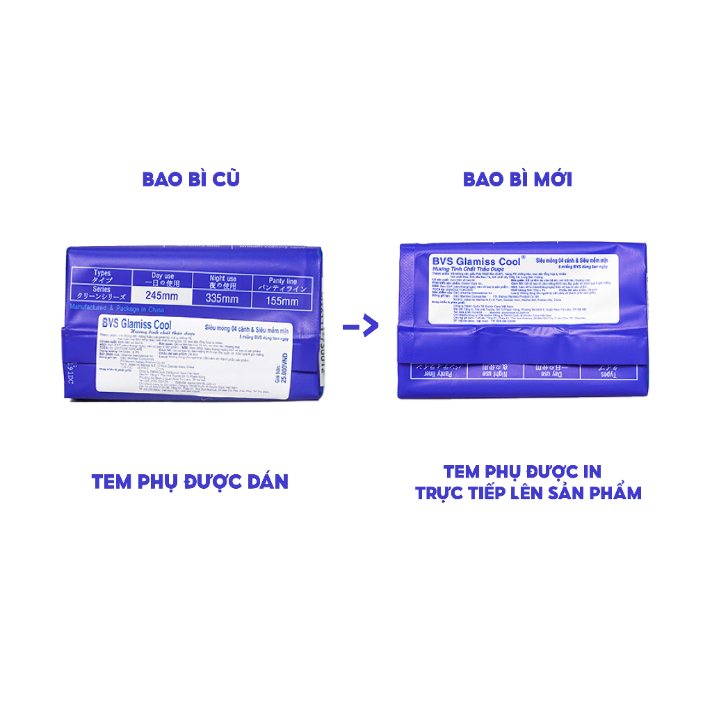 Ảnh Băng vệ sinh thảo dược Glamiss Cool ban ngày 24.5 cm Combo 6 gói 3