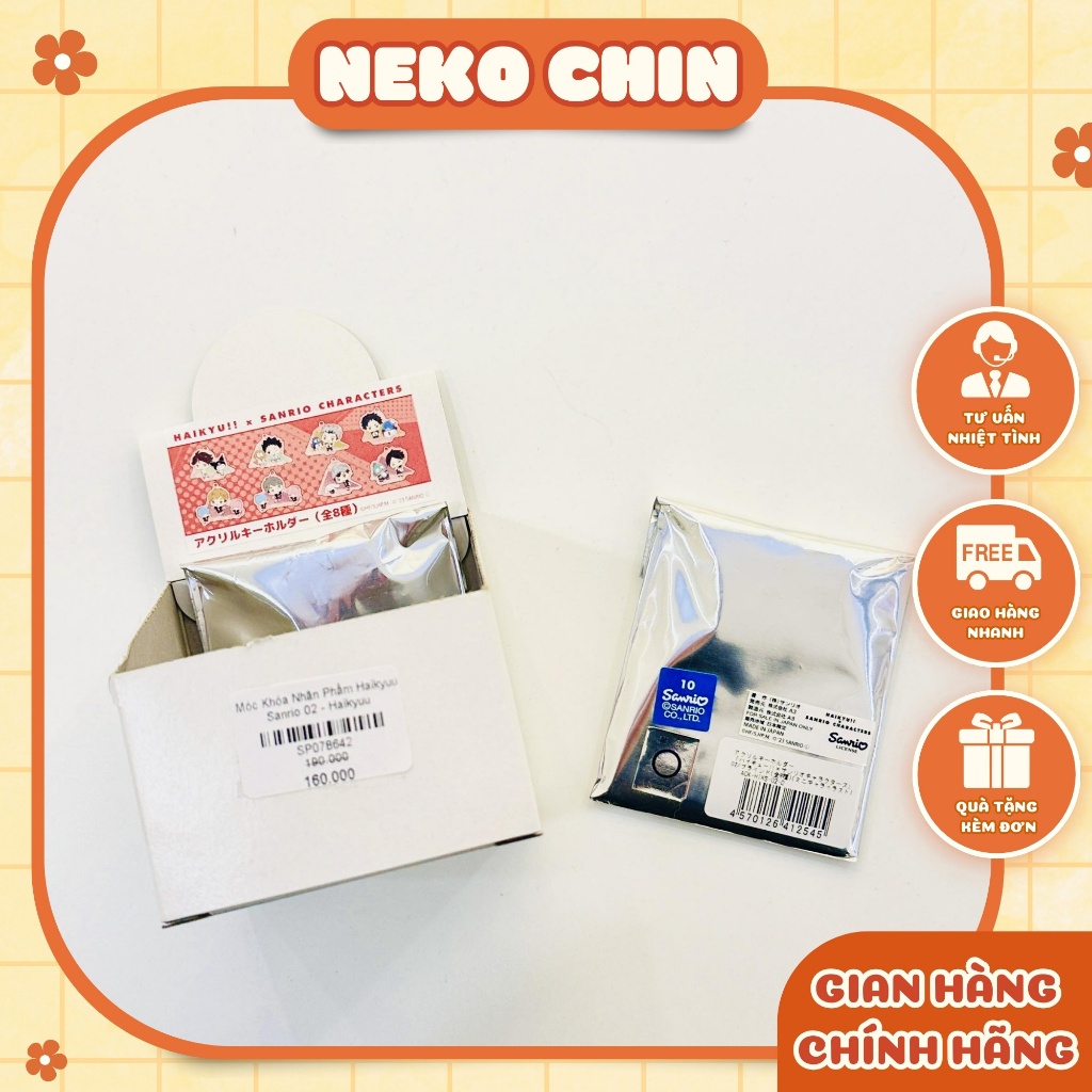 [NekochinHN][Sẵn] Móc khóa nhân phẩm Haikyuu collab Sanrio 02 | Shopee ...