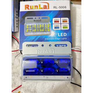 Combo 10 Đèn sườn xe tải. Đèn hông 5006 chống nước 12/24v.