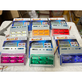 Combo 10 Đèn sườn xe tải. Đèn hông 5006 chống nước 12/24v.