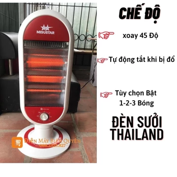Quạt Sưởi MISUSTAR Hồng Ngoại - Máy Sưởi Ấm Phòng Ngủ, Máy Sưởi - Đèn Sưởi 3 Bóng 1200W , Hàng THAILAND Cao Cấp