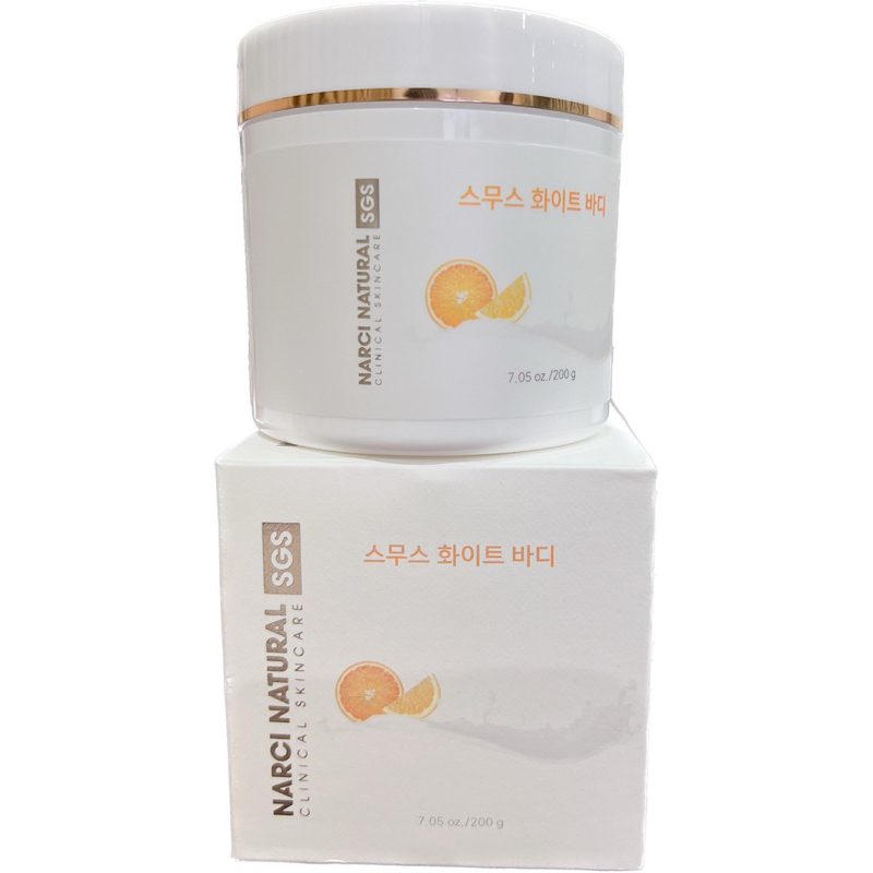 Kem body Narci Natural smooth white body giúp dưỡng trắng da,200g - hạn 2028 Hàn Quốc  IS173
