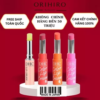 Son Dưỡng Môi DHC Lip Cream Nhật Bản loại không màu, đỏ, cam, hồng