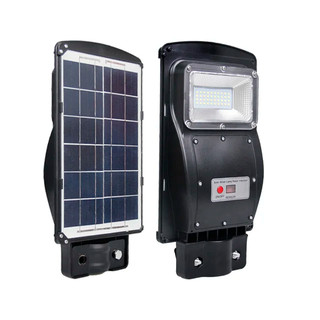 Đèn đường năng lượng mặt trời 30W