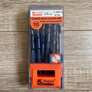 Bộ 10 mũi khoan đa năng chuôi lục giác KAPUSI K-3920, K-3921, K-3922, K-3923 cỡ 6-8-10-12mm thép đen siêu cứng
