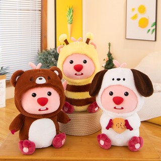 ( TẶNG QUÀ ĐÈN NGỦ CẮM )Gấu Bông Loopy Trắng Ôm Quả Hàng Cao Cấp Mềm Mịn Size MEILI STORE