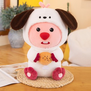 ( TẶNG QUÀ ĐÈN NGỦ CẮM )Gấu Bông Loopy Trắng Ôm Quả Hàng Cao Cấp Mềm Mịn Size MEILI STORE