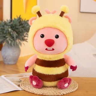 (MUA 1 TẶNG 1) Gấu Bông Loopy Ong Vàng 38cm Hàng Cao Cấp Mềm Mịn MEILI STORE