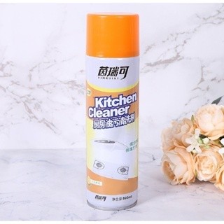 (HOT) Chai xịt tẩy rửa đa năng sạch bong dầu mỡ nhà bếp, máy hút mùi,quạt thông gió, lò vi sóng, vỉ nướng, vật dụng inox