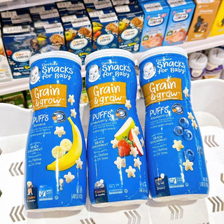 BÁNH ĂN DẶM GERBER PUF (42g) CHO BÉ TỪ 8M+
