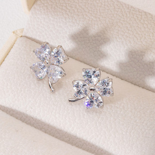 Khuyên tai bạc nữ LAMY Four-leaf Clover Sparkling Earings Silver 3099 - Khuyên tai bạc ta
