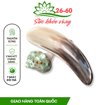 Dụng Cụ Cạo Gió Bằng Sừng Hình Thuyền Đa Năng - Dụng Cụ Day Ấn Huyệt