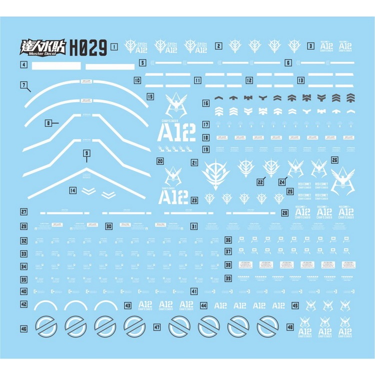 Đề can - Decal nước cho mô hình lắp ráp HG Zaku 2 / HG Zaku 2 Char ...