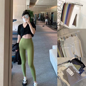 Quần Legging thể thao yoga ,gym nữ Lulu tag trắng nhiều màu QCCC chuẩn xịn (có sẵn)