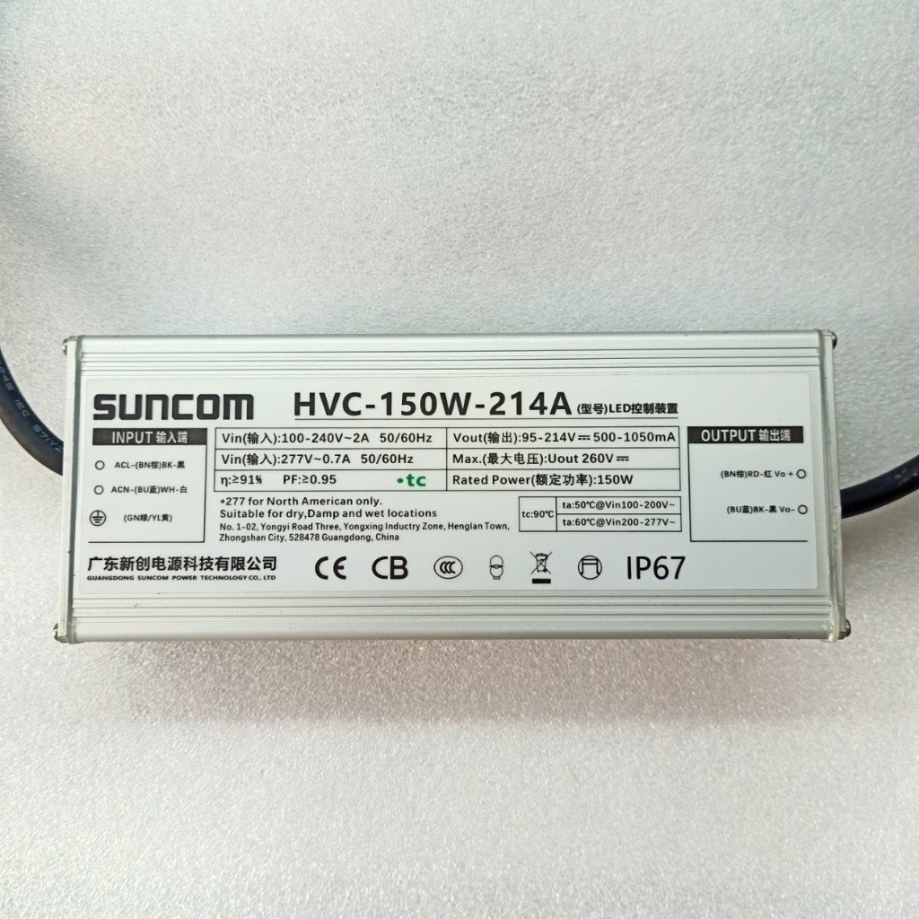 NGUỒN LED SUNCOM HVC-150W-214A | Shopee Việt Nam