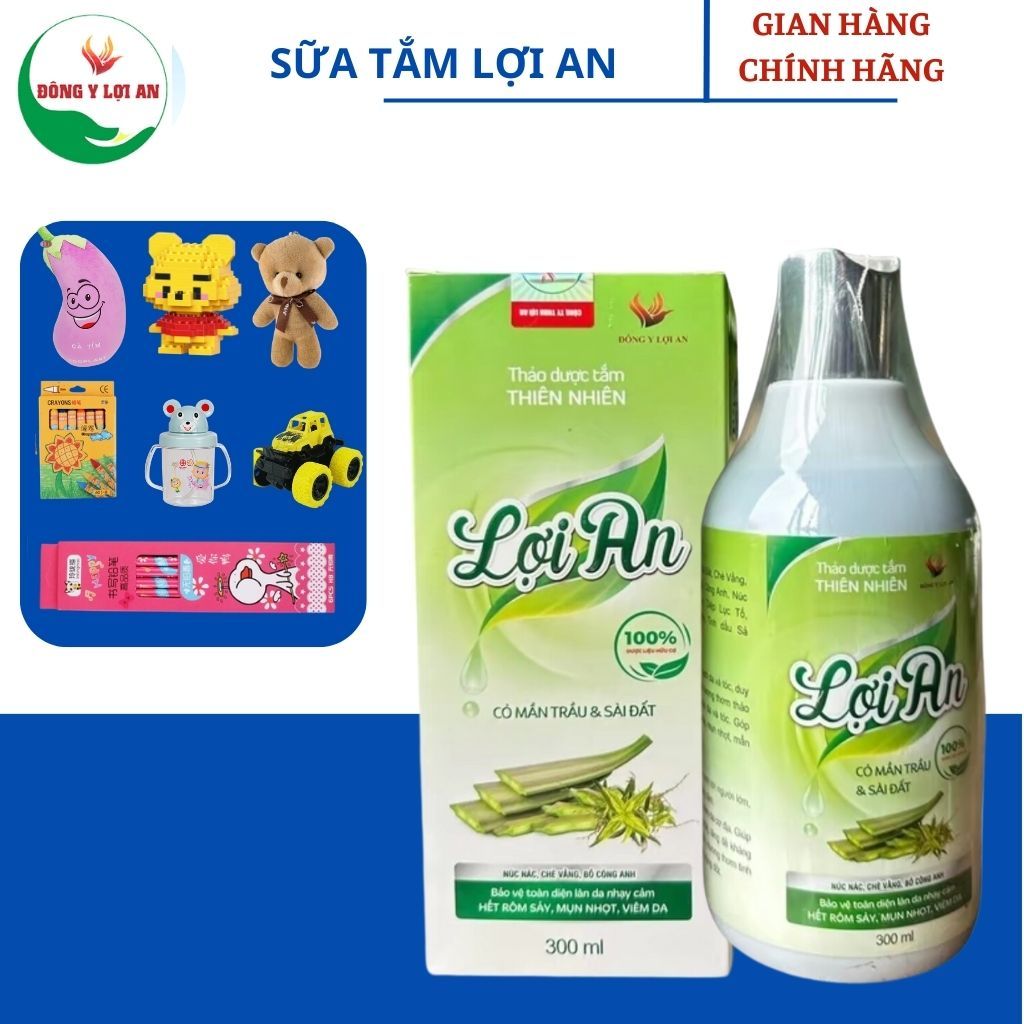 Ảnh Sữa Tắm Lợi An Sữa Tắm Gội Dành Cho Bé Từ Sơ Sinh Hộp 300ml 1