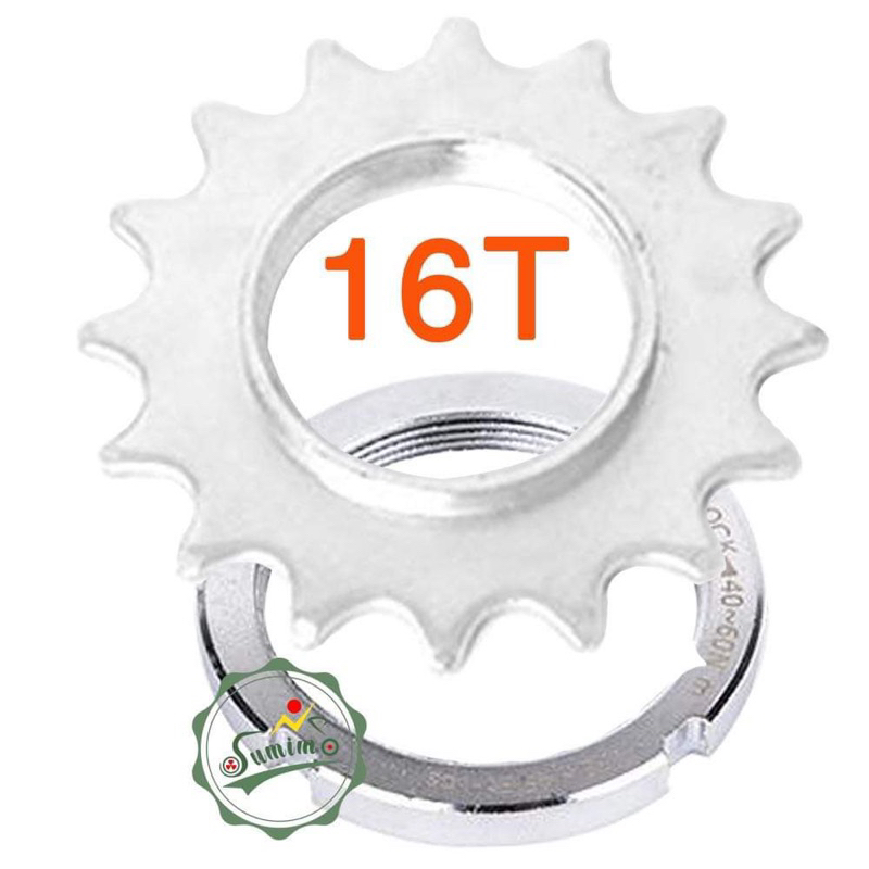 Fixed Gear Cog Set - 13T To 18T Options With Lockring, Compatible With Shimano Hubs