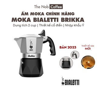 Bialetti Brikka Noir 2 cup (100ml)