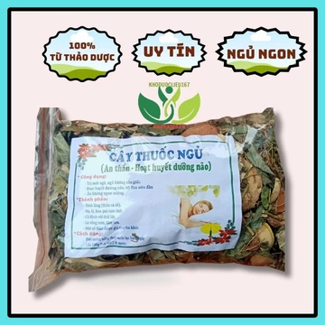 Trà An Thần.ngủ ngon giúp dễ ngủ.ngủ ngon sâu giấc(1kg)