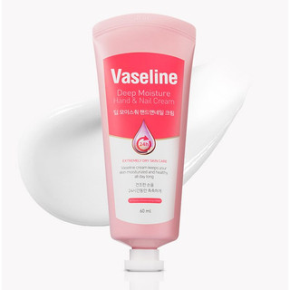 Kem dưỡng tay & chân VASELINE Deep Moisture Cream 60ml