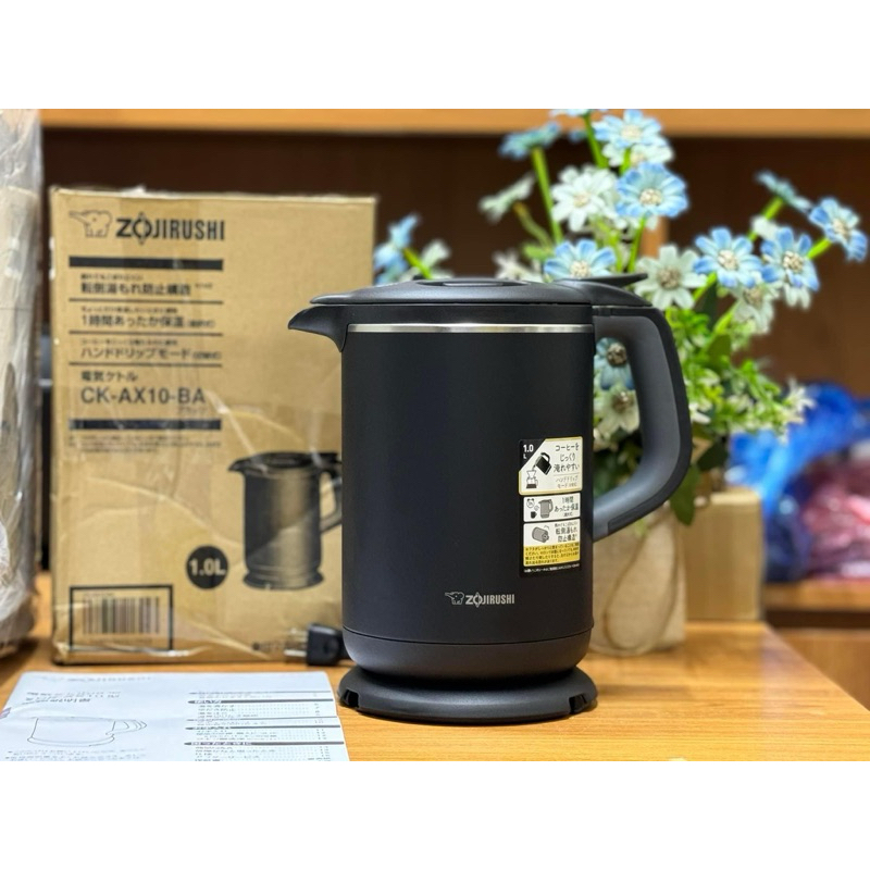 電気ケトル ZOJIRUSHI CK-EA08 レッド 0.8L 象印 - キッチン家電