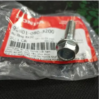Ốc heo dầu trước SH Việt 125 150 2013 2014 2015 2016 2017 2018 2019 2020 2021 2022 ( Cái )
