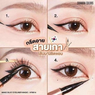 KẺ MẮT SIVANNA COLORS LONG-WEARING HF9031