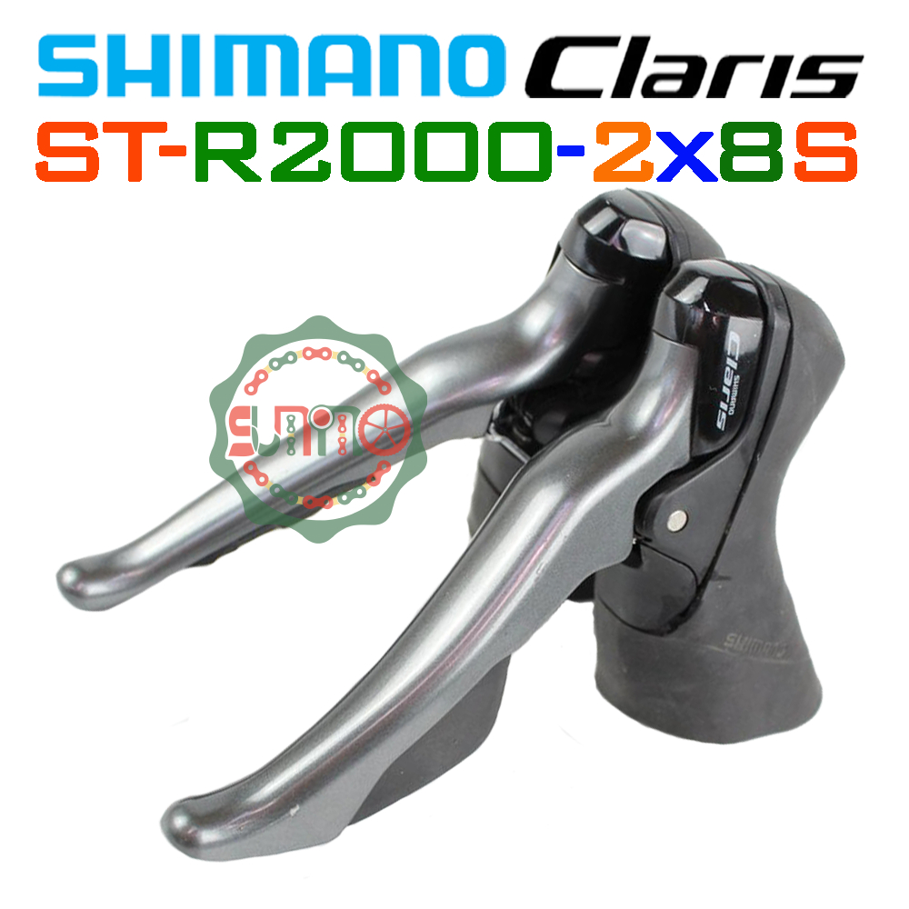 Tay đề lắc SHIMANO Claris R2000 chính hãng | Shopee Việt Nam