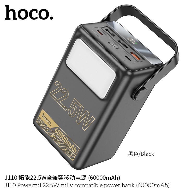 Pin Dự Phòng Sạc Nhanh 22.5W Hoco J110 60.000mah. Pin Dự Phòng Sạc ...