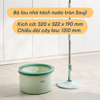 Bộ Cây Lau Nhà Tách Nước Souji: Xoay 360°, Tách Nước Sạch & Bẩn, Chất Liệu Cao Cấp, Nhật Bản