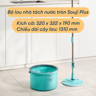 Bộ Cây Lau Nhà Tách Nước Souji: Xoay 360°, Tách Nước Sạch & Bẩn, Chất Liệu Cao Cấp, Nhật Bản