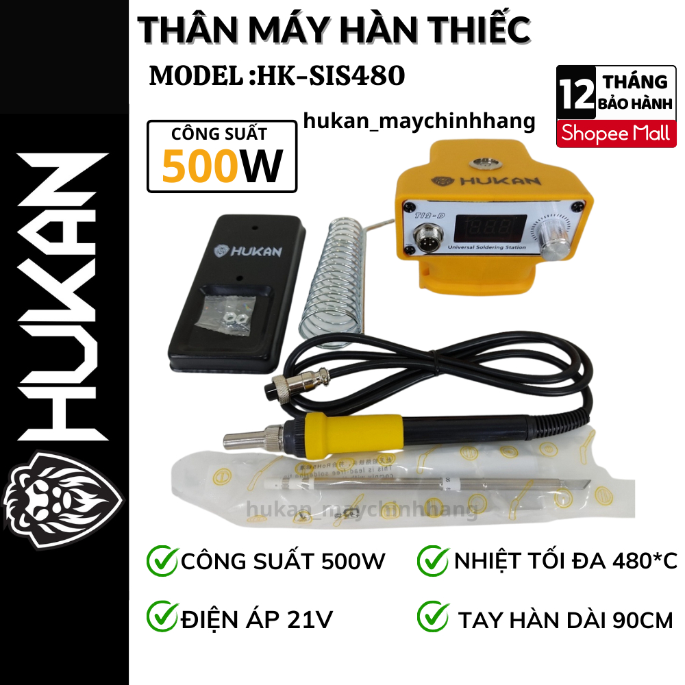 Thân Máy Hàn Thiếc Pin Hukan HK-SIS480 Hàn Chấm Tiện Lợi Chân Pin Phổ ...