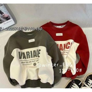 Áo Sweater trẻ em áo nỉ lót lông nhung 15-40kg xả lẻ size hàng QC