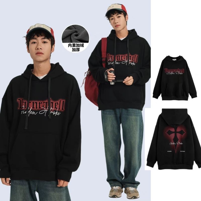 Áo nỉ hoodie áo hoodie lót lông size đại 27-57kg hàng QC cao cấp dầy ấm