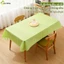 Khăn hoạ tiết caro LUMERA décor phòng học, trải bàn ăn chống thấm nước,chống thấm dầu,thảm trải picnic