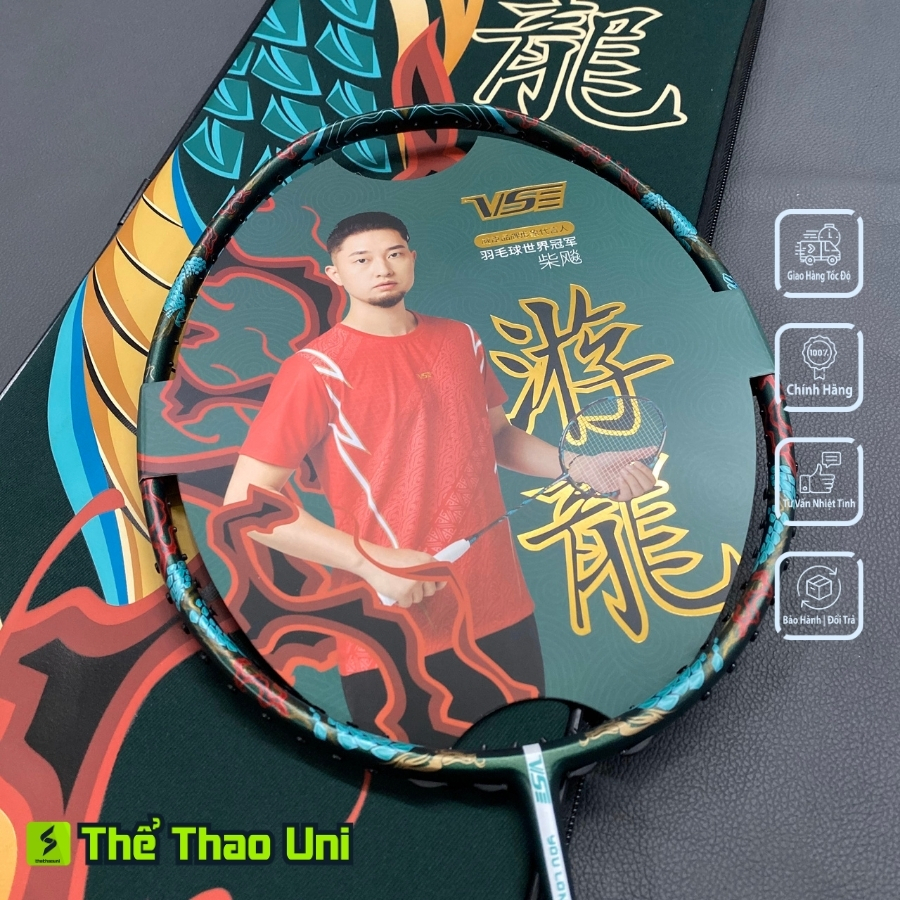 [Chính hãng] Vợt Cầu Lông VS YouLong Xanh, Căng tối đa 36lbs, Tặng bao ...