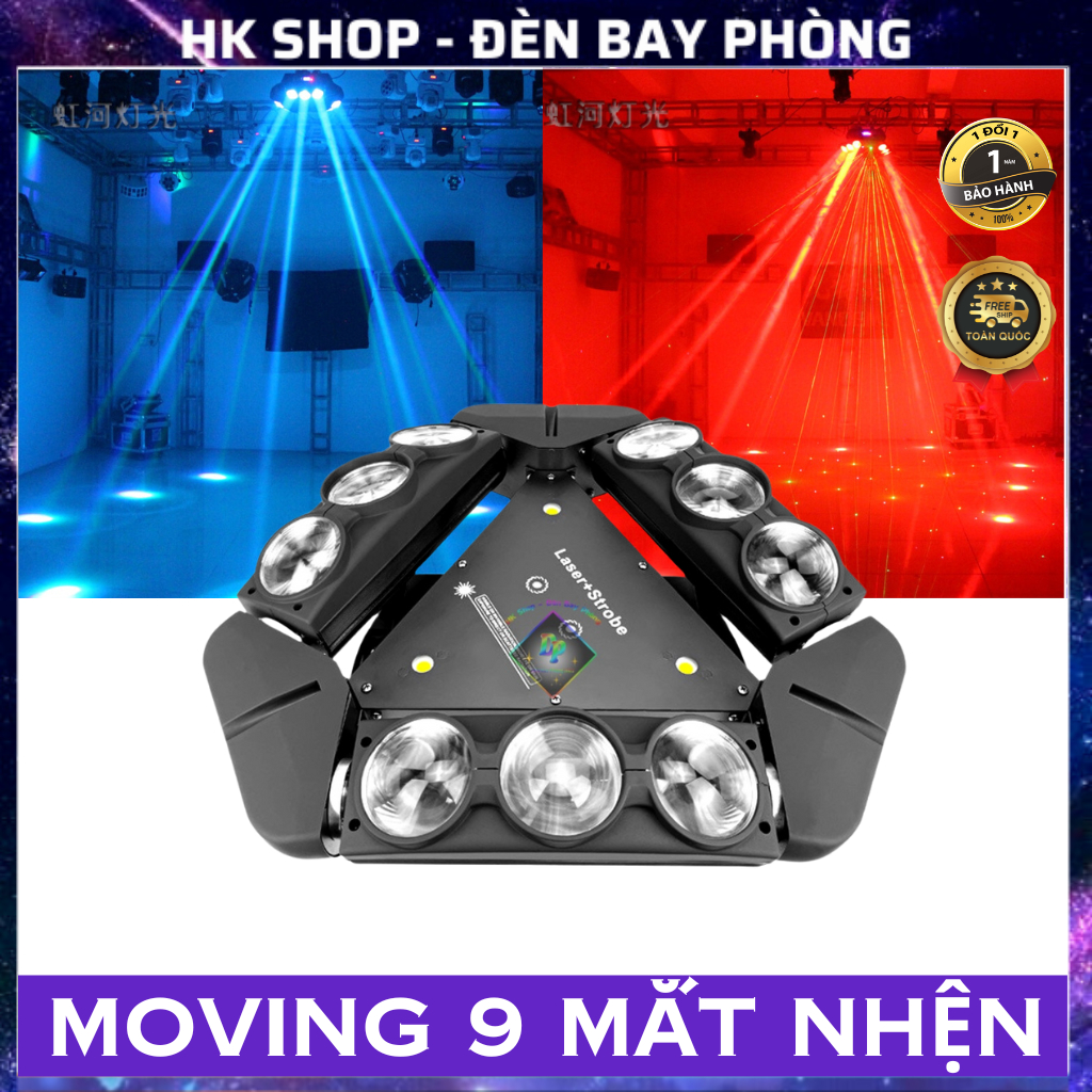 Đèn Sân Khấu Moving 9 Mắt Laser Cảm Biến âm Thanh chạy auto Dùng Cho Bar Pub Karaoke Vũ Trường Sân Khấu