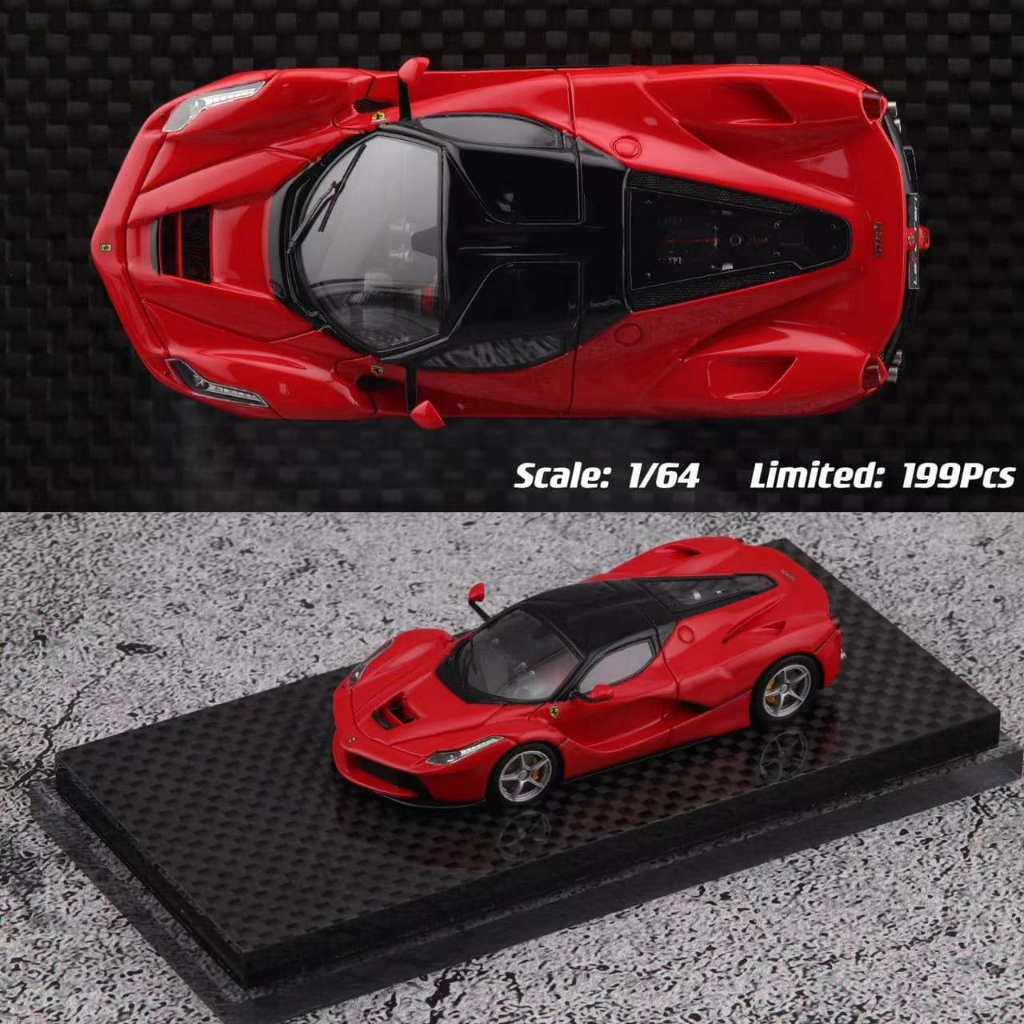 DMH 1/64 ラフェラーリ Amazon.co.jp: 1/64 DMH ラフェラーリ Laferrari 黒 : おもちゃ