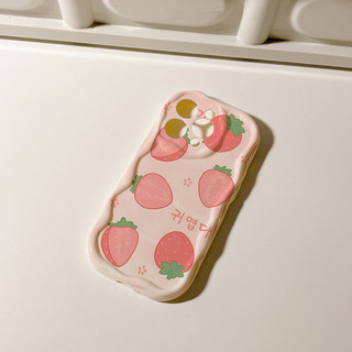 Ốp lưng TPU mềm Sóng Nổi trái dâu tây cho iphone 6s/6splus/7/7plus/8/8plus/x/11/12/13/14/max/promax sk1722