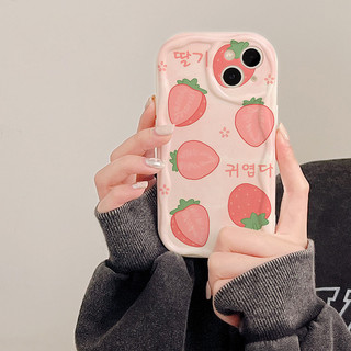 Ốp lưng TPU mềm Sóng Nổi trái dâu tây cho iphone 6s/6splus/7/7plus/8/8plus/x/11/12/13/14/max/promax sk1722