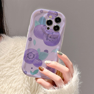 Ốp lưng TPU mềm Sóng Nổi trái việt quất tím cho iphone 6s/6splus/7/7plus/8/8plus/x/11/12/13/14/max/promax sk1723