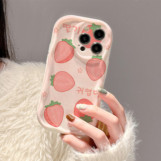 Ốp lưng TPU mềm Sóng Nổi trái dâu tây cho iphone 6s/6splus/7/7plus/8/8plus/x/11/12/13/14/max/promax sk1722