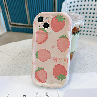 Ốp lưng TPU mềm Sóng Nổi trái dâu tây cho iphone 6s/6splus/7/7plus/8/8plus/x/11/12/13/14/max/promax sk1722