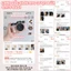 Máy Chụp Hình Retro 48MP Quay phim 4K WiFi - giả lập màu phim, quay video slow-mo lens wide by Meober