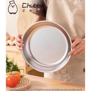 Đĩa inox trơn kiểu Hàn Quốc Chubby Chef dùng được trên bếp từ, có phản đường kính 20-28cm