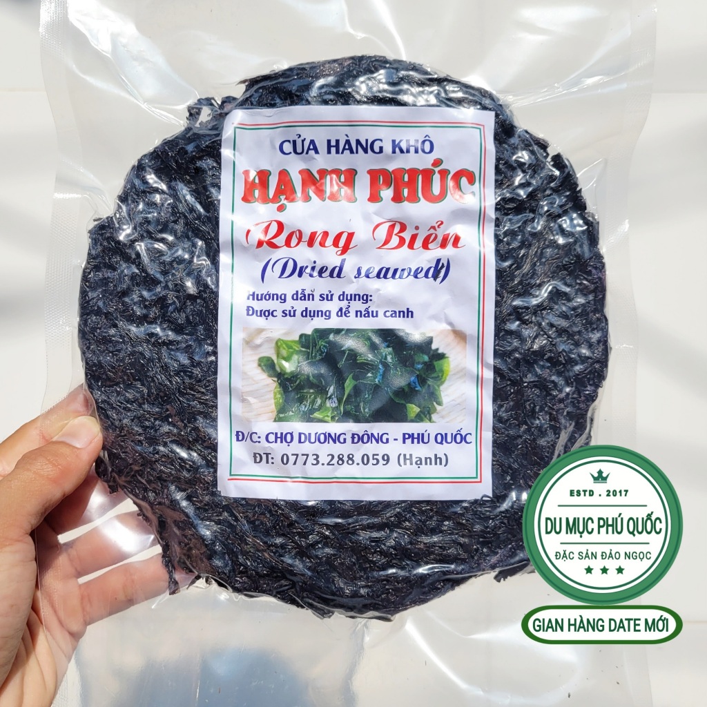 Rong Biển Khô (rong mứt) - Đặc Sản Phú Quốc | Shopee Việt Nam