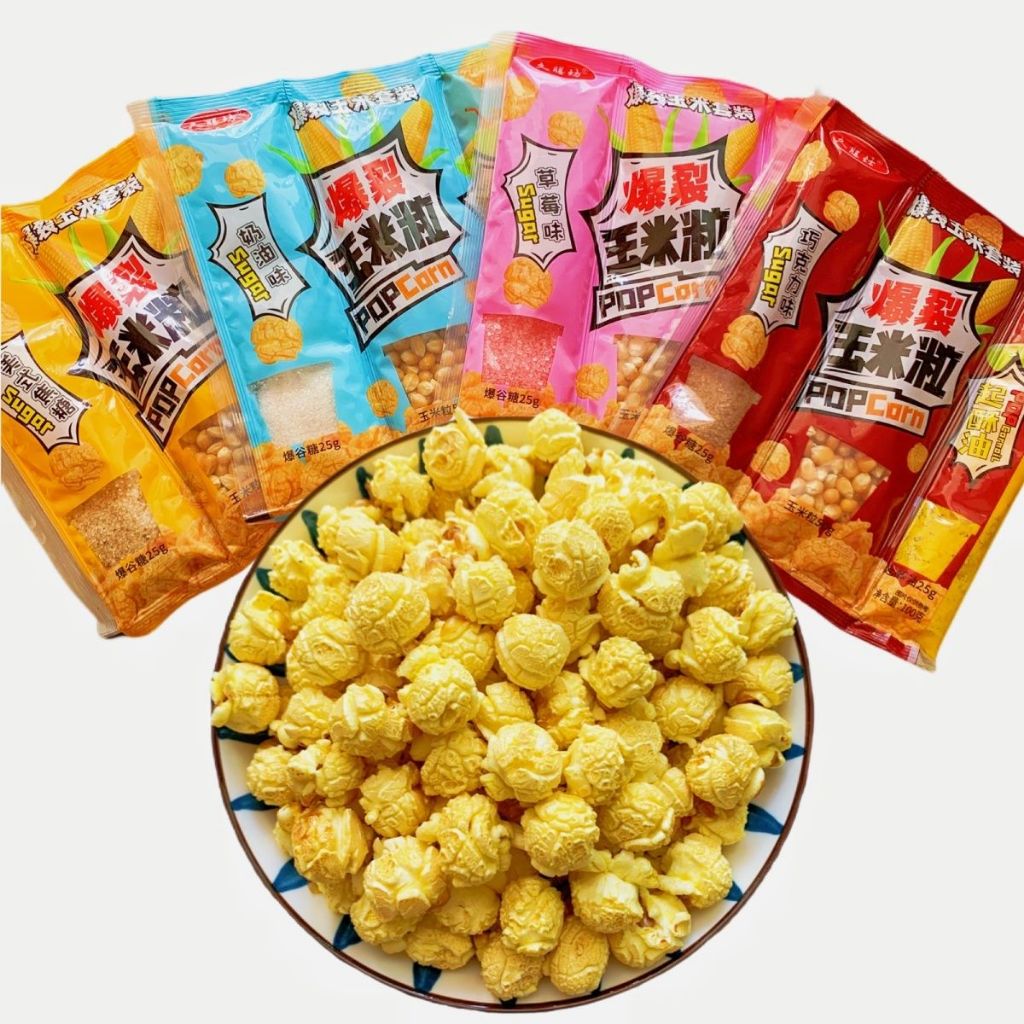 Bắp rang bơ giòn rụm, thơm béo tại nhà | Shopee VN