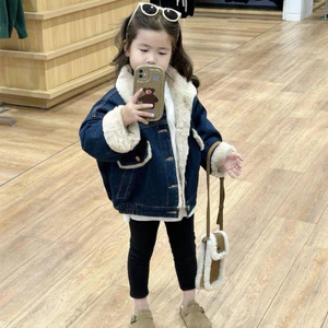 Áo khoác jeans lót lông cho bé 9-18kg