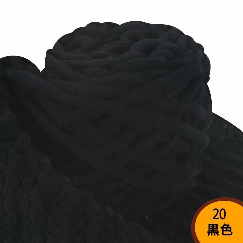 đen-20