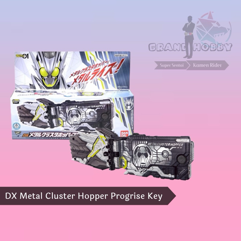 DX Metal Cluster Hopper Progrise Key - Kamen Rider Zero-One | Shopee ...